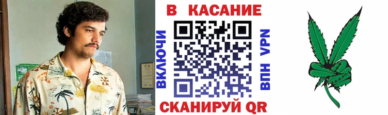 Купить наркотики Ржев МДМА  Амфетамин  ГАШ  Канабис  Cocaine  СК 