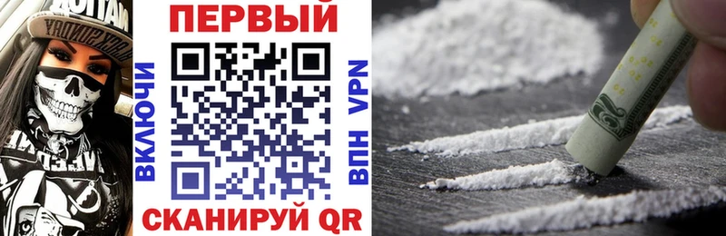 где найти Ржев Амфетамин 97%