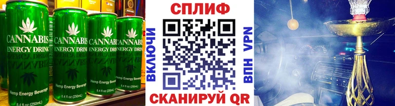 Еда ТГК марихуана  продажа наркотиков  Ржев 