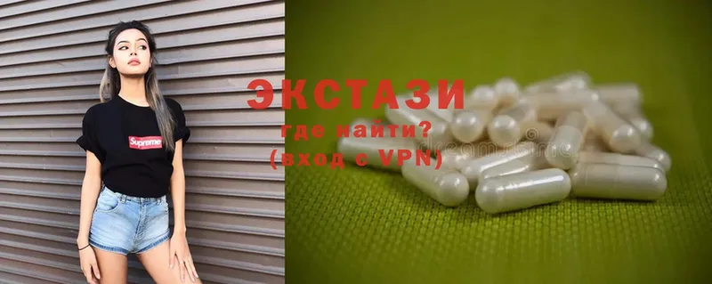 наркота  Ржев  ссылка на мегу как войти  Ecstasy ешки 