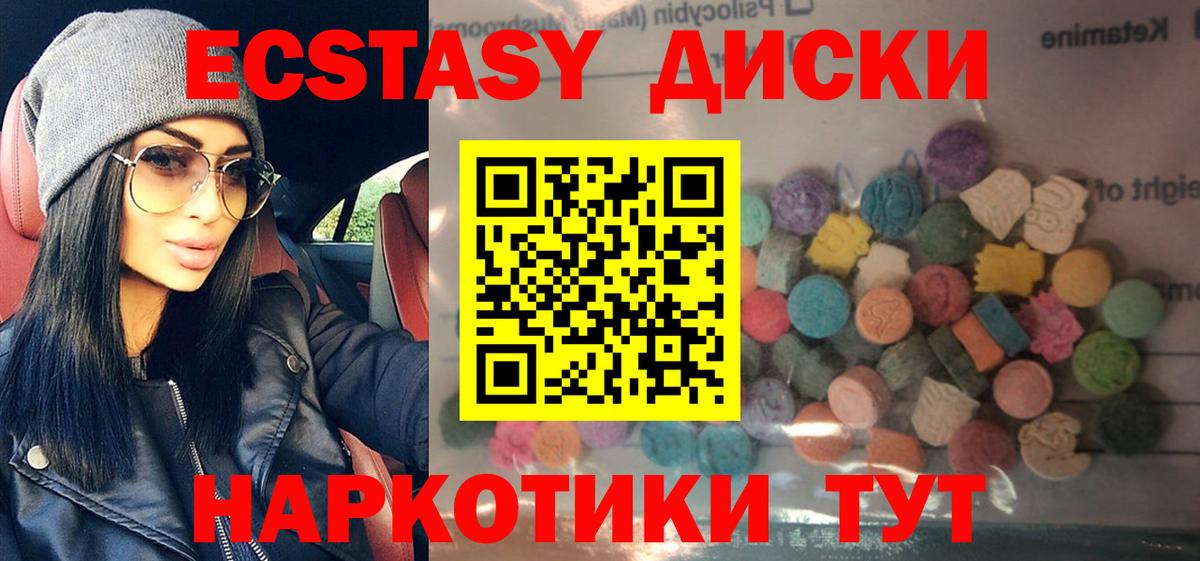 A PVP Ржев