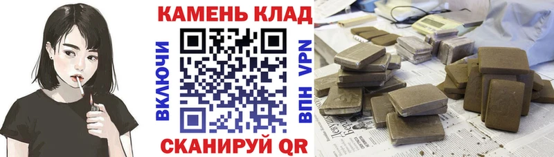ГАШИШ Premium  KRAKEN зеркало  Ржев 