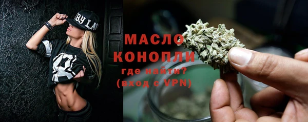 ПСИЛОЦИБИНОВЫЕ ГРИБЫ Михайловка
