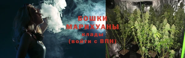 марки nbome Надым