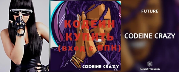 MDMA Михайловск