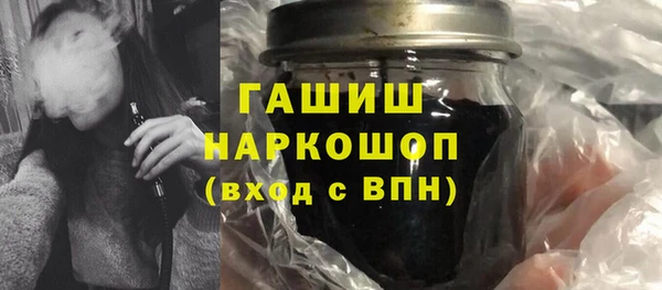 a pvp Михайлов