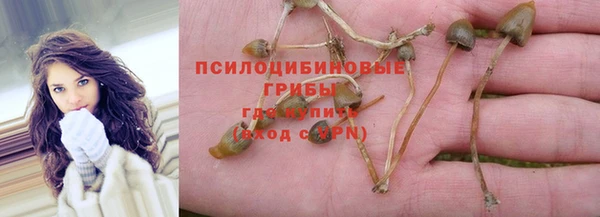 марки nbome Надым