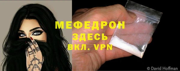 a pvp Михайлов
