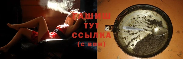 ПСИЛОЦИБИНОВЫЕ ГРИБЫ Наволоки