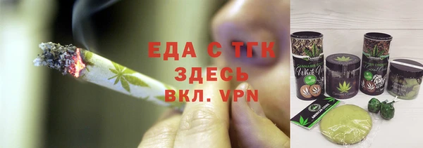 a pvp Михайлов
