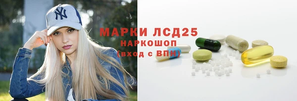 a pvp Михайлов