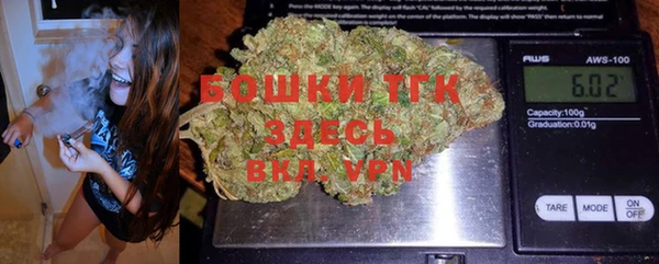 MDMA Михайловск