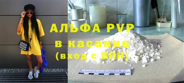 a pvp Михайлов