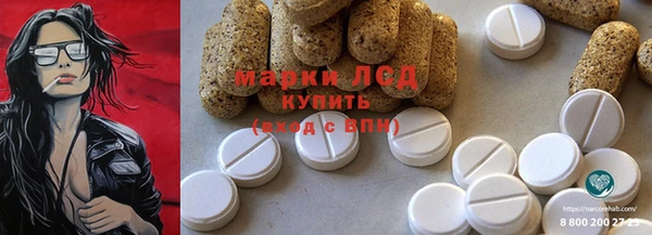 a pvp Михайлов