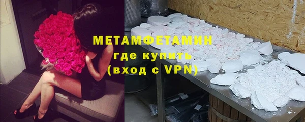 ПСИЛОЦИБИНОВЫЕ ГРИБЫ Михайловка