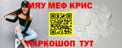 амф Ирбит