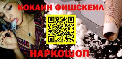 трава Ипатово
