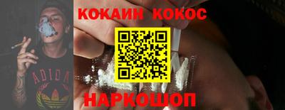 трава Ипатово