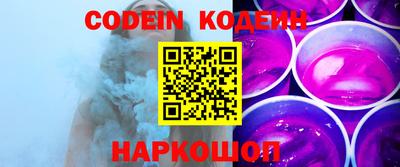 мефедрон мука Изобильный