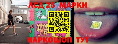 мефедрон мука Изобильный