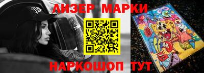амф Ирбит
