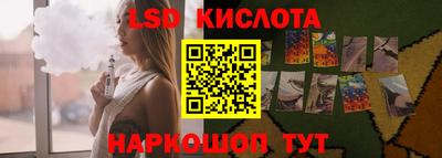 амф Ирбит