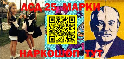 трава Ипатово