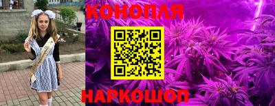 мефедрон мука Изобильный