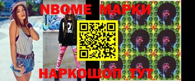 мефедрон мука Изобильный