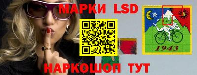 трава Ипатово