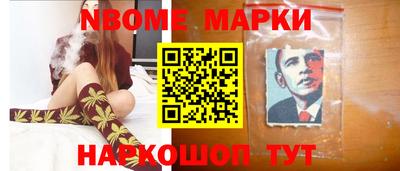 амф Ирбит