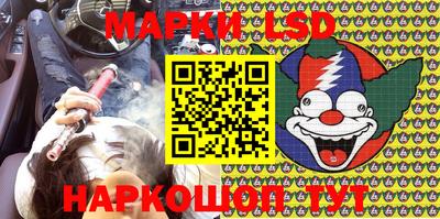 MDMA Абакан
