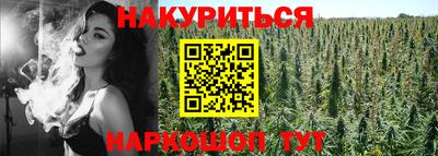 мефедрон мука Изобильный
