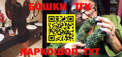 трава Ипатово