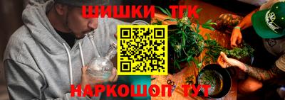 мефедрон мука Изобильный