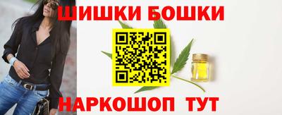трава Ипатово