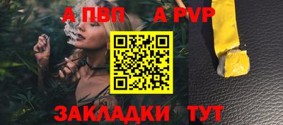 мефедрон мука Изобильный
