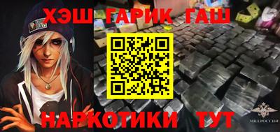 амф Ирбит