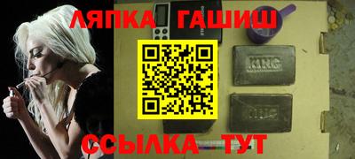 амф Ирбит