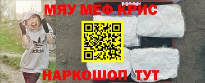 амф Ирбит