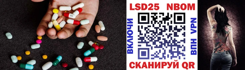 kraken рабочий сайт  Ржев  ЛСД экстази ecstasy  наркошоп 