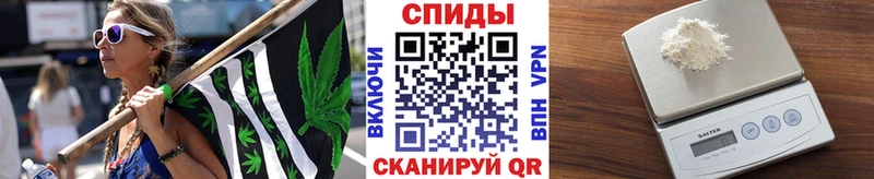 Метамфетамин витя  закладка  Ржев 