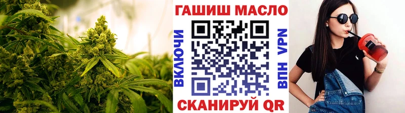ТГК вейп с тгк  цена   Ржев 